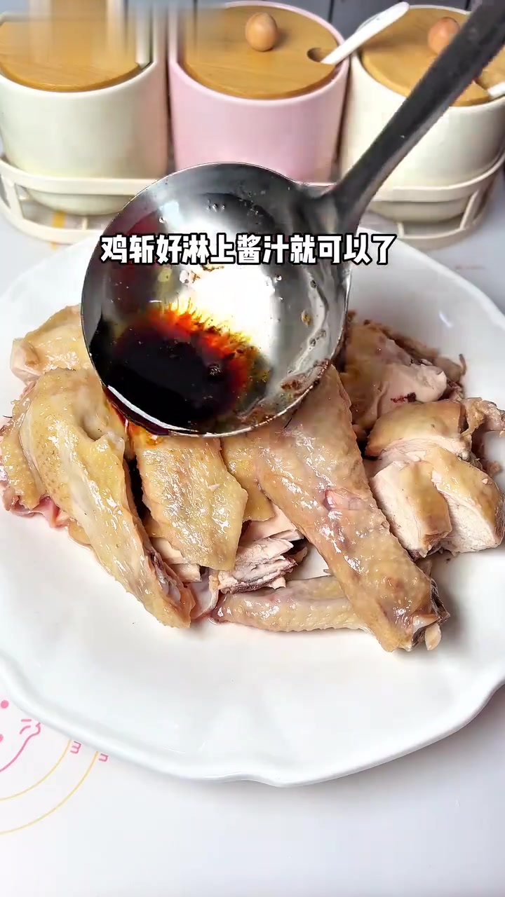 无鸡不成宴!香油鸡真的好好吃