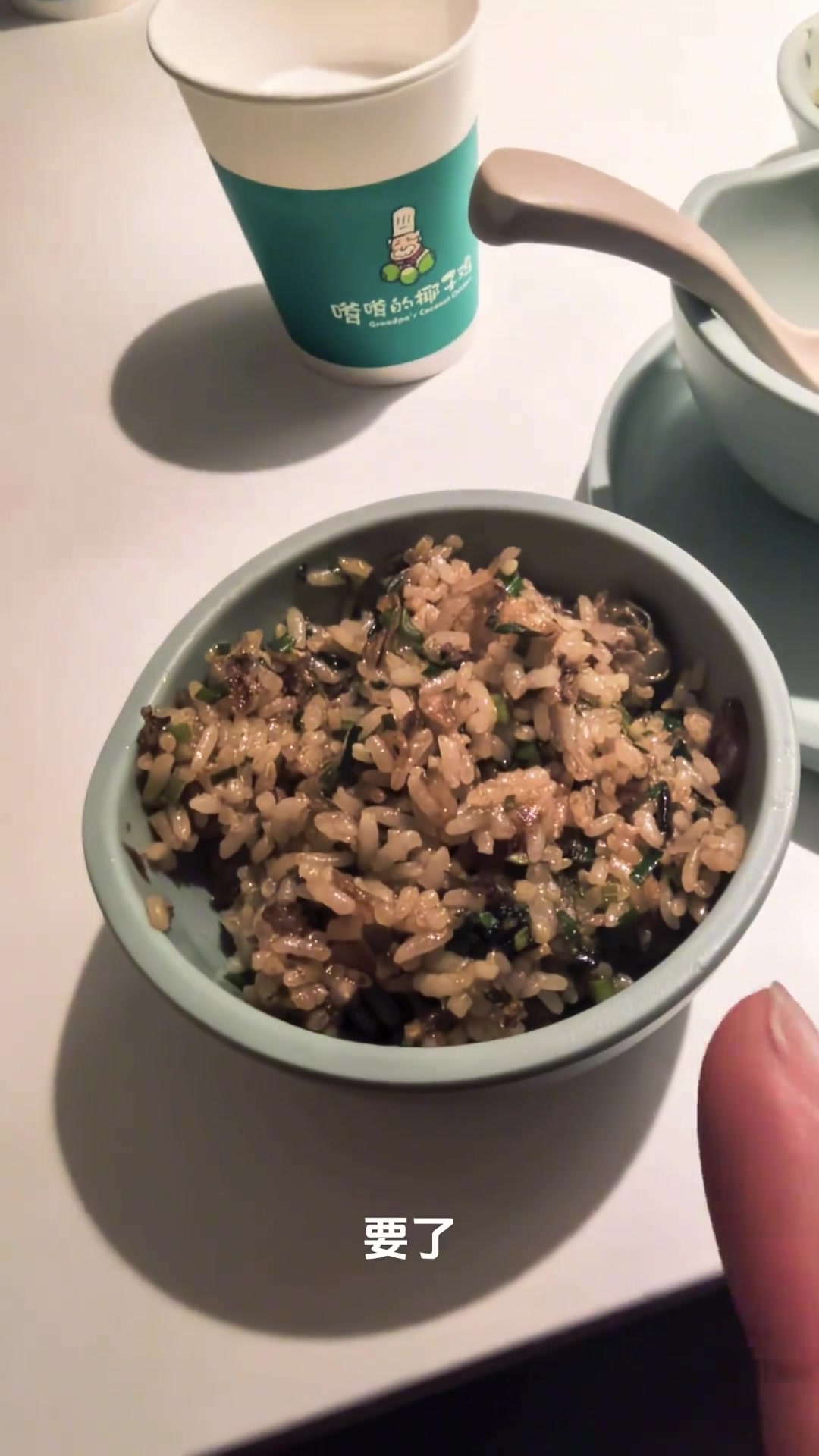 出差超爽时刻狂吃肉食尝特色美食