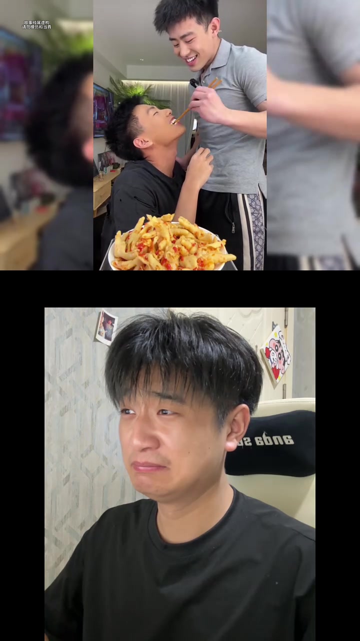 这满级人类吃鸡爪真的太抽象啦哈哈哈哈哈哈哈哈哈!