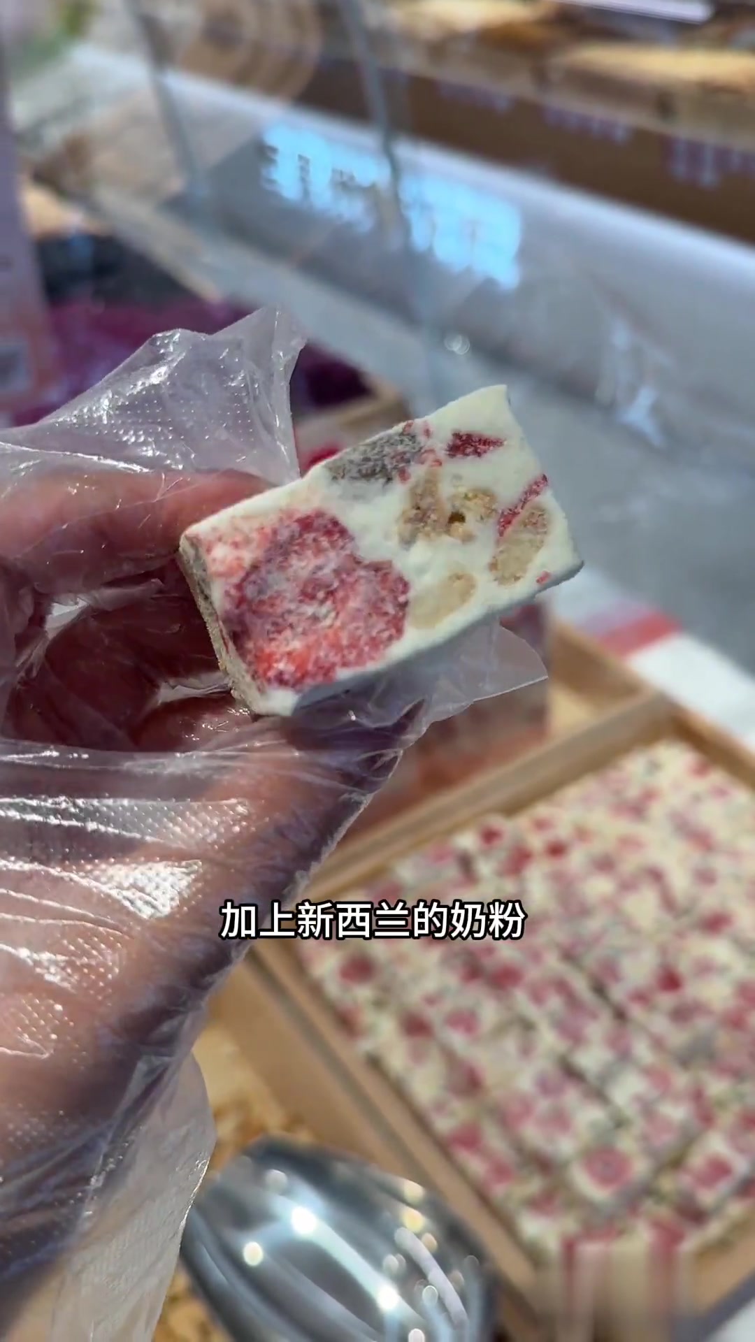 薛记炒货火遍全国的来万象城了,这几天有活动大家赶快团起来!