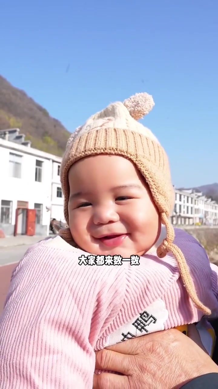 今天凯凯吹喇叭,哭声比喇叭还响哈哈!