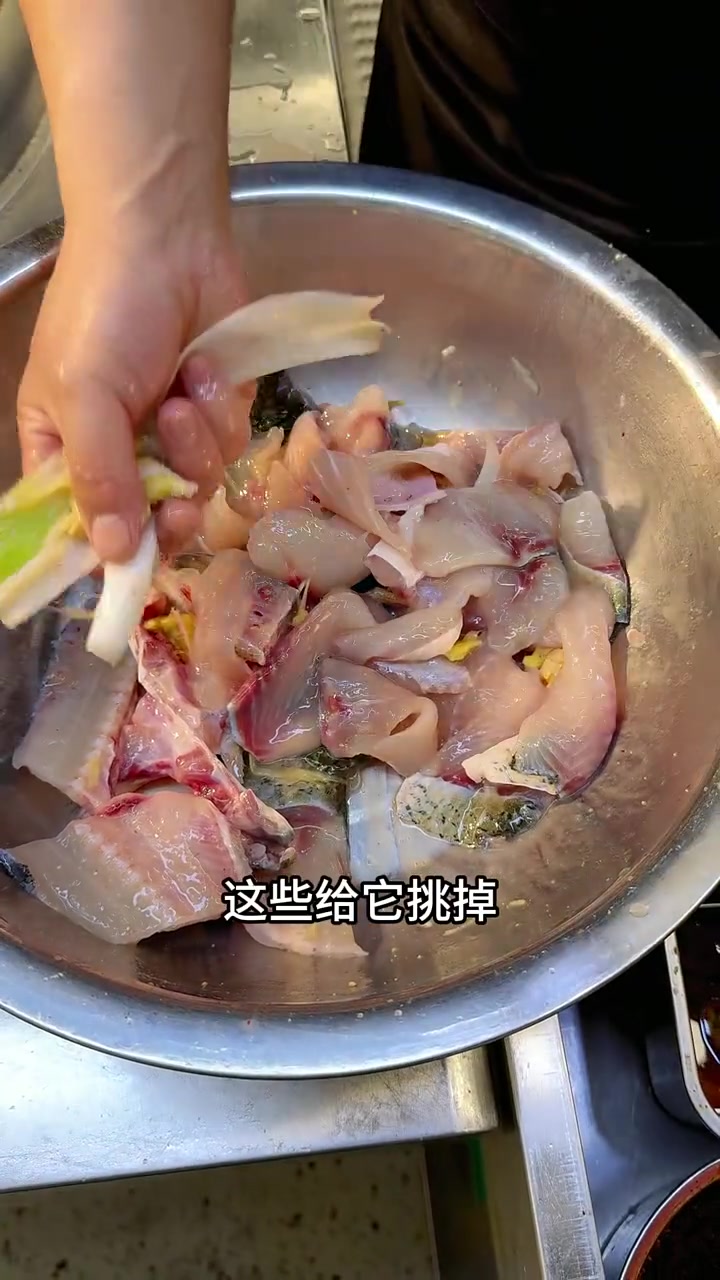 一道好吃的青花椒水煮鱼,夏天麻辣口味,爽口开胃!