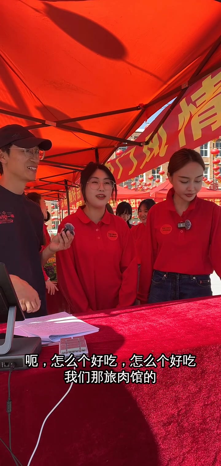 新北街道驴肉馆推荐,新鲜现杀驴肉和美味蒸饺等你来品尝