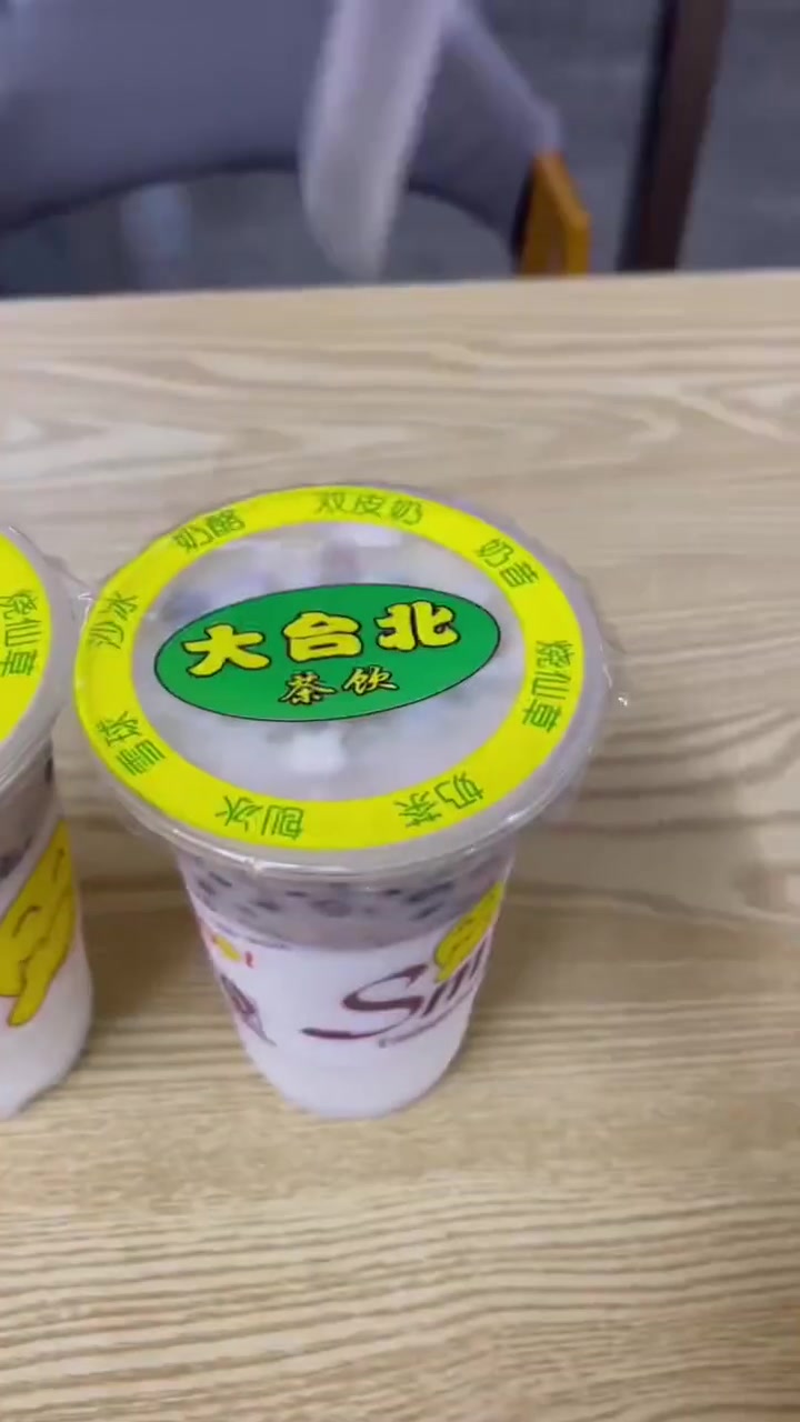 陆丰|这是我的童年奶茶大台北