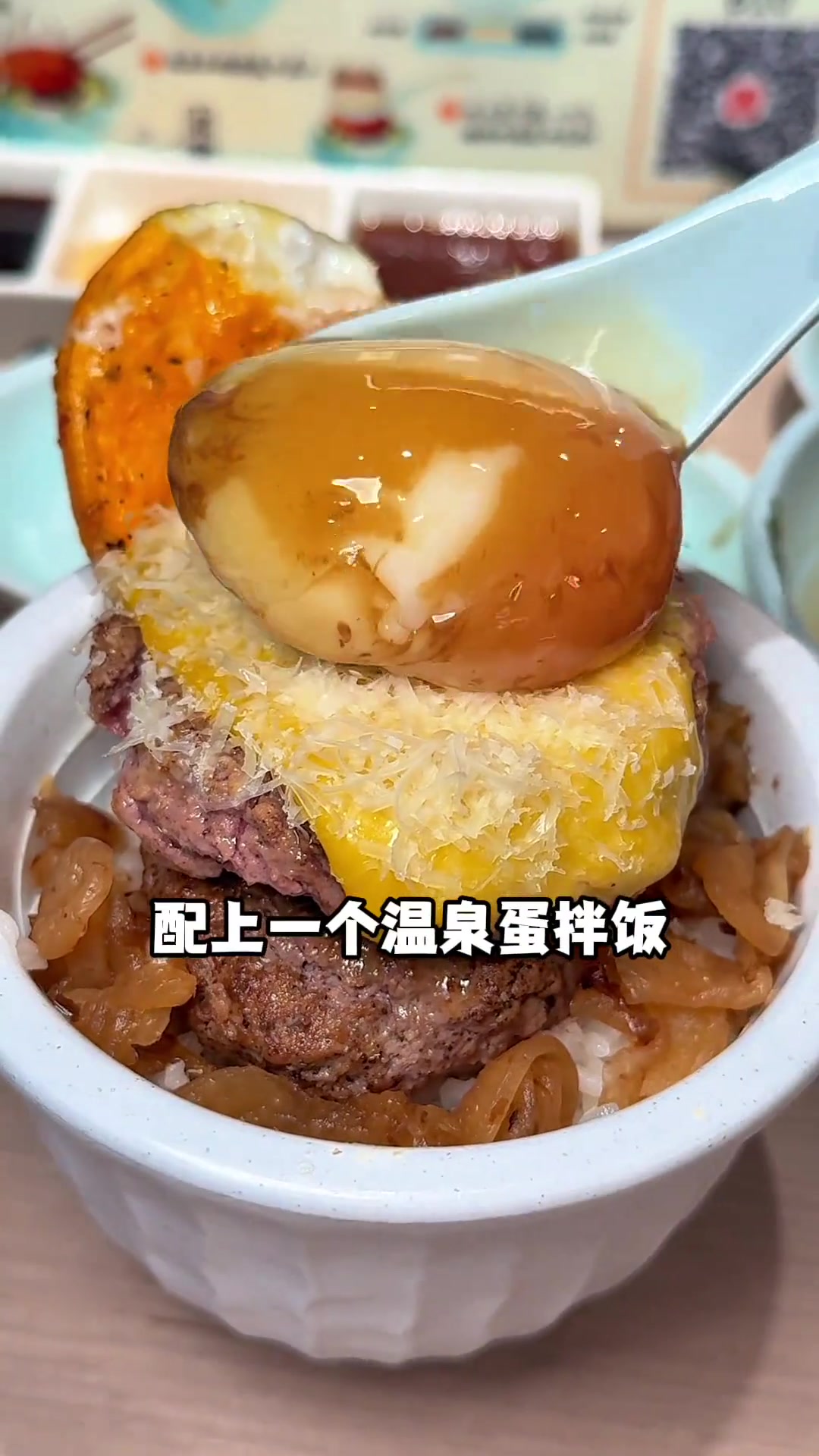 解锁芝士牛肉汉堡肉!快推给新天地附近的打工人!
