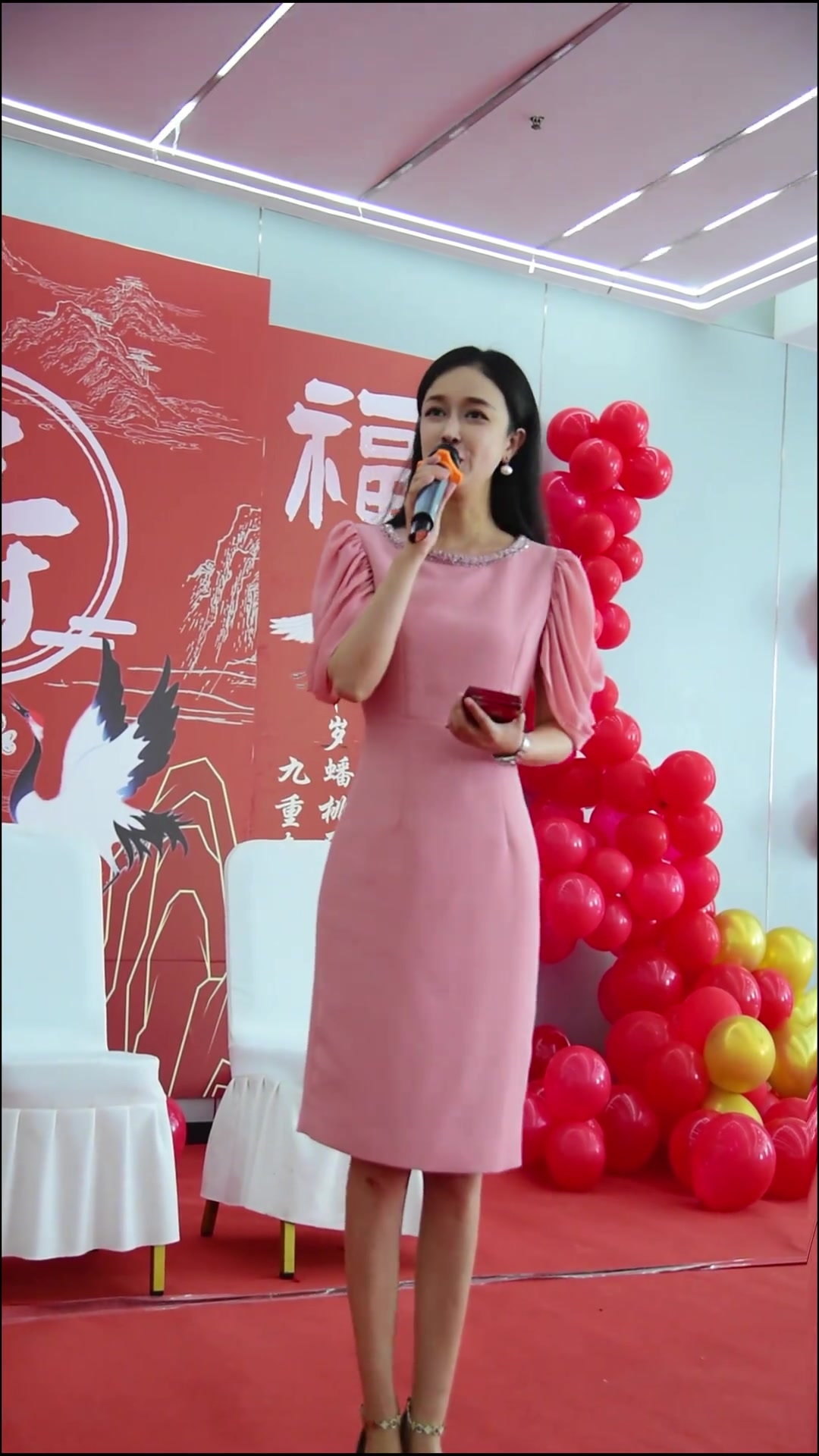 70岁寿宴主持开场白