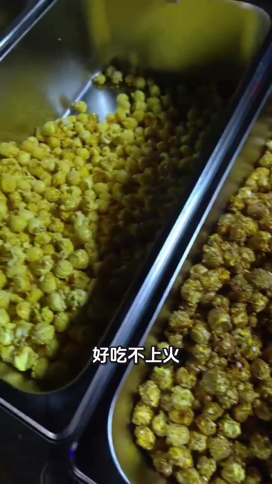 水果爆米花机带原材料供应商