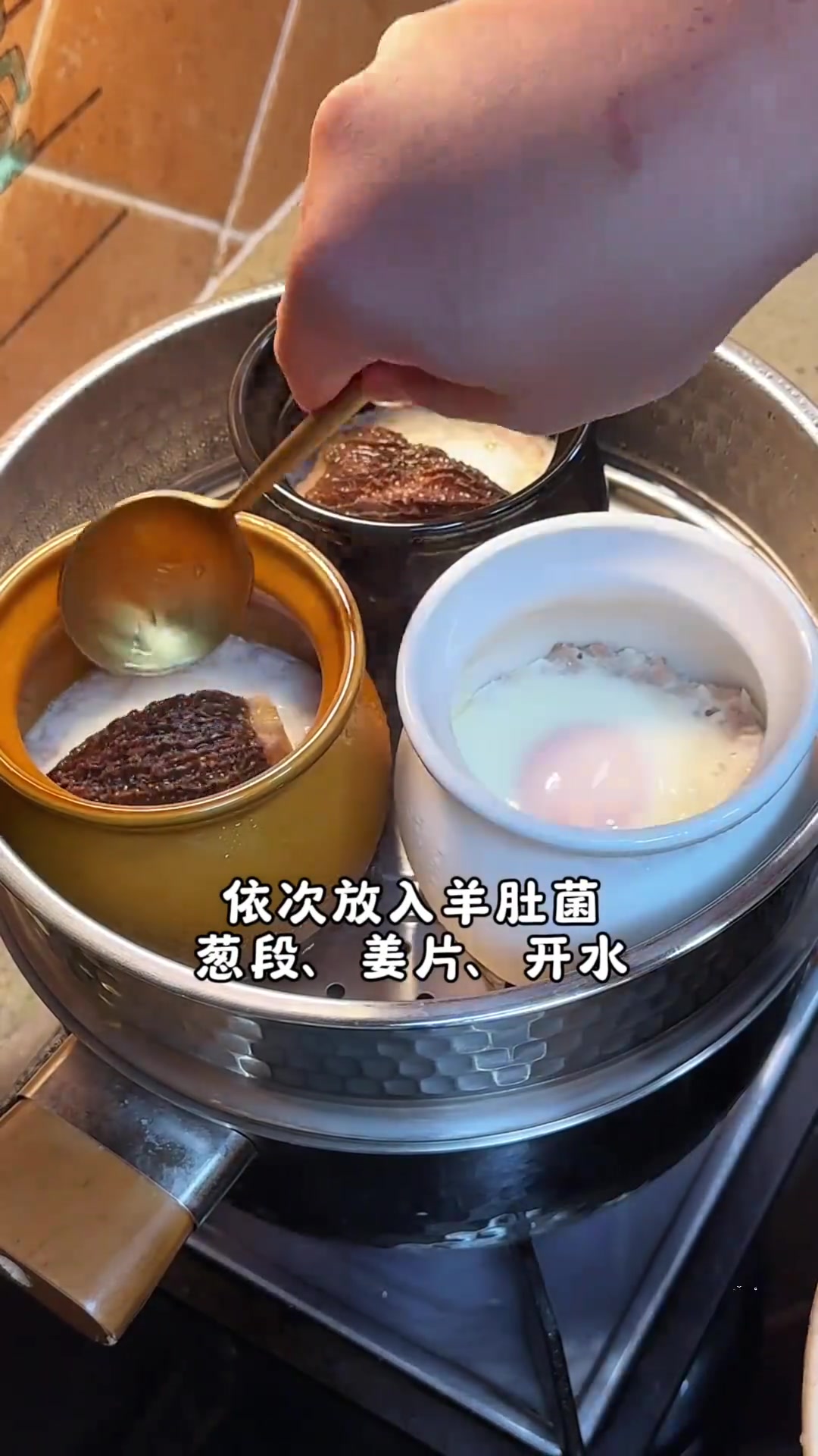 家里有娃必学瓦罐汤做法,营养鲜美超赞!