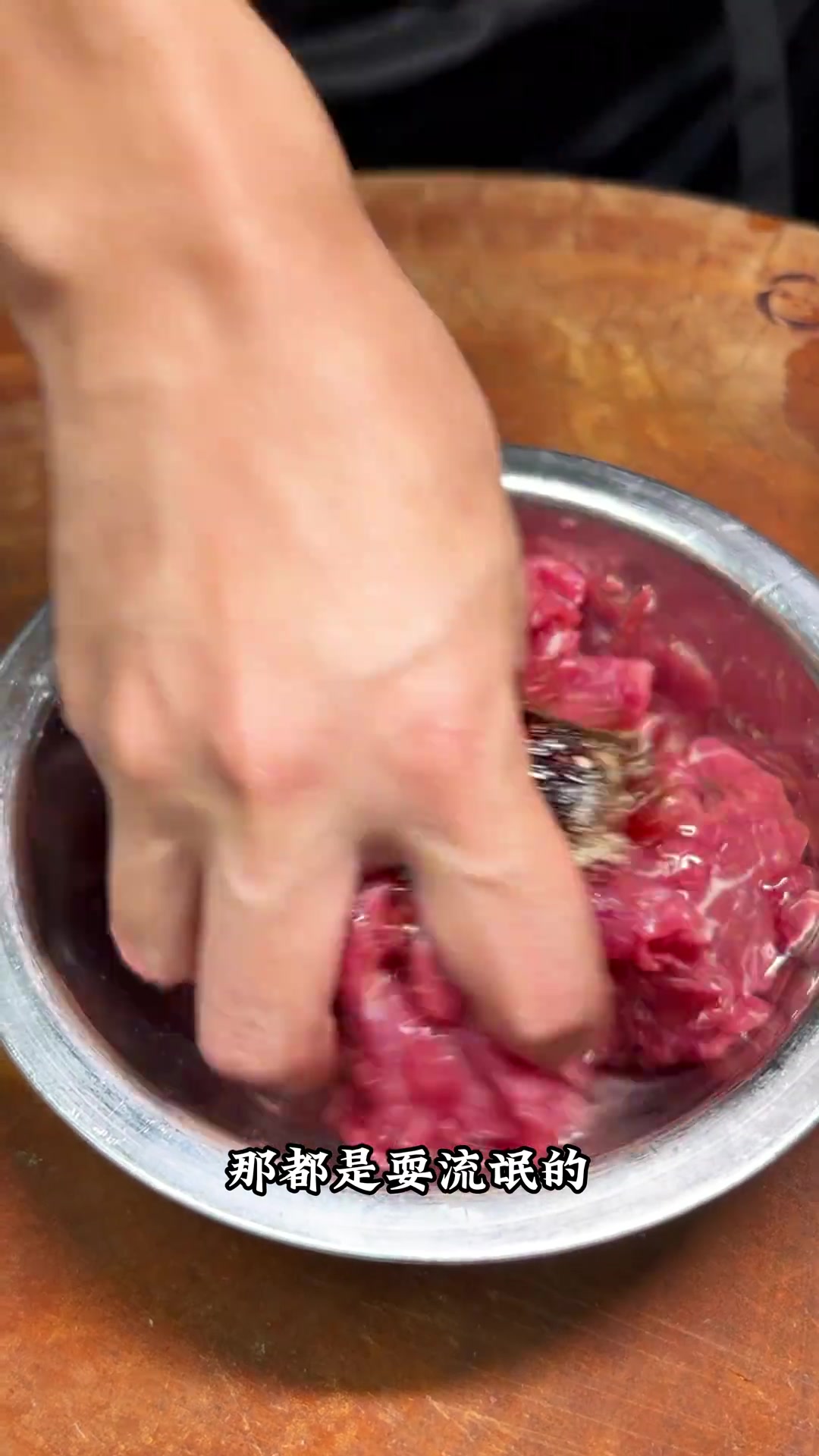 下饭扛把子小炒黄牛肉,你的做法和我一样吗?