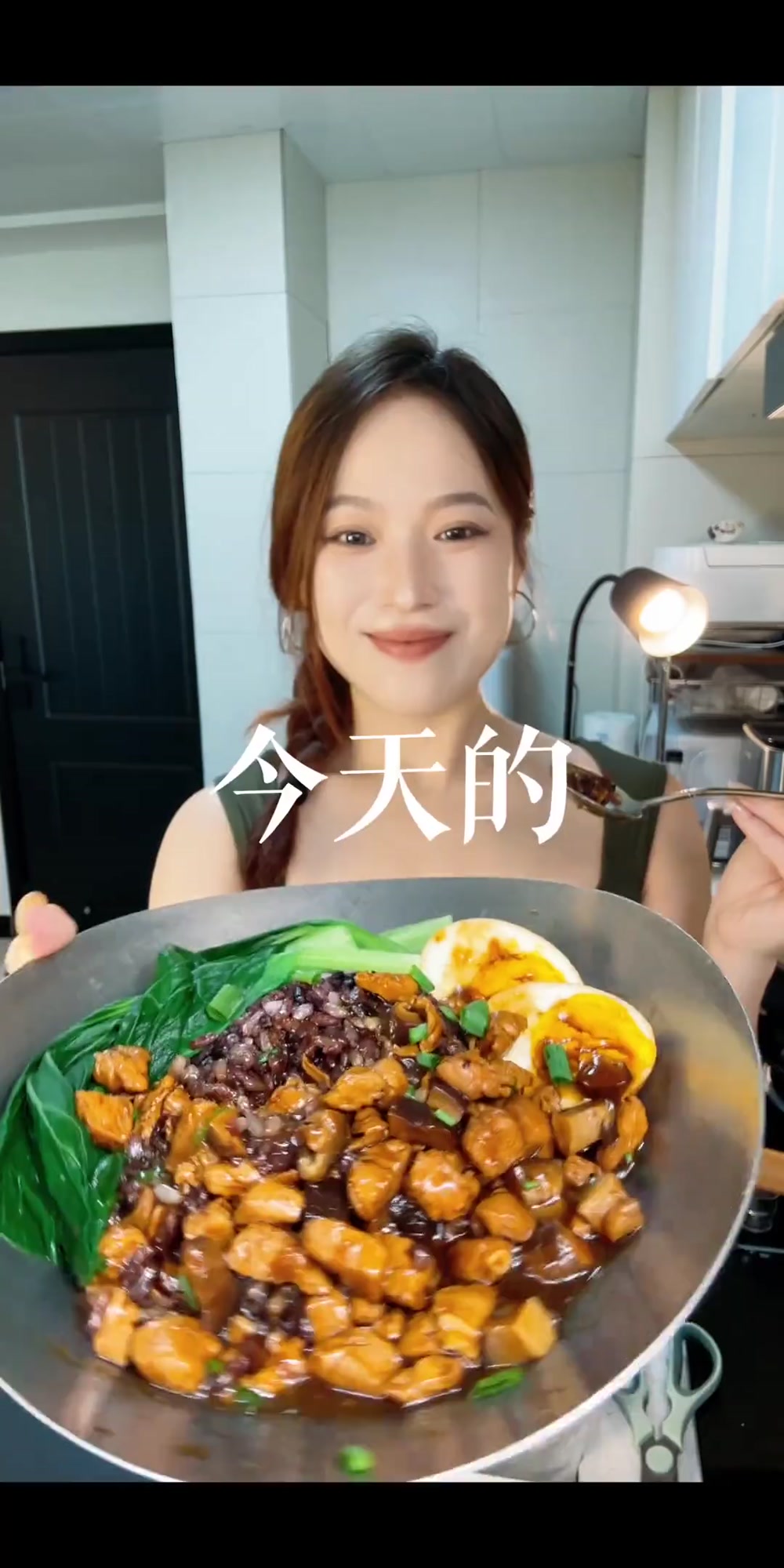 超适合自律期懒人带饭的低卡可乐卤肉饭鸡胸肉版卤肉饭,红葱和香菇让汤汁鲜香浓郁,好吃低卡又营