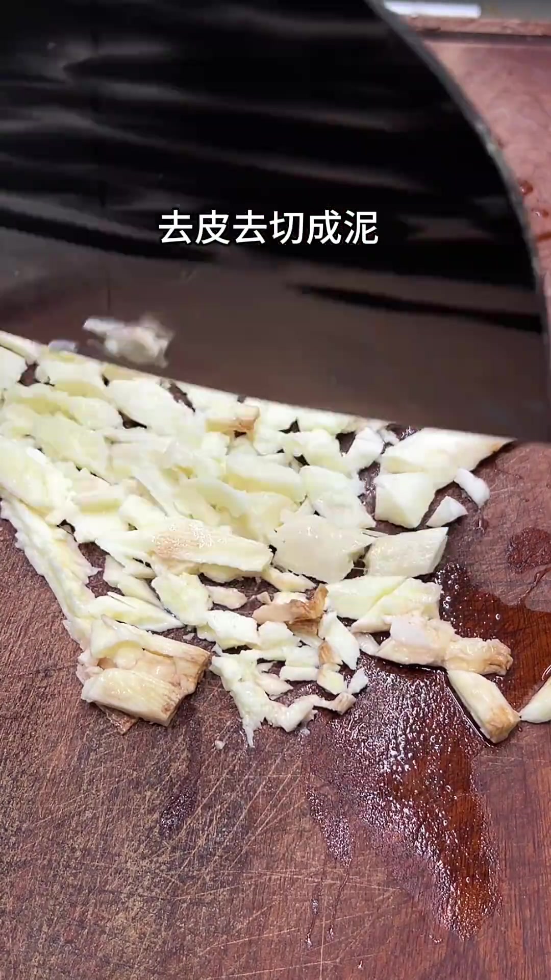 秋天要多给孩子做清蒸山药肉丸,营养又鲜美!