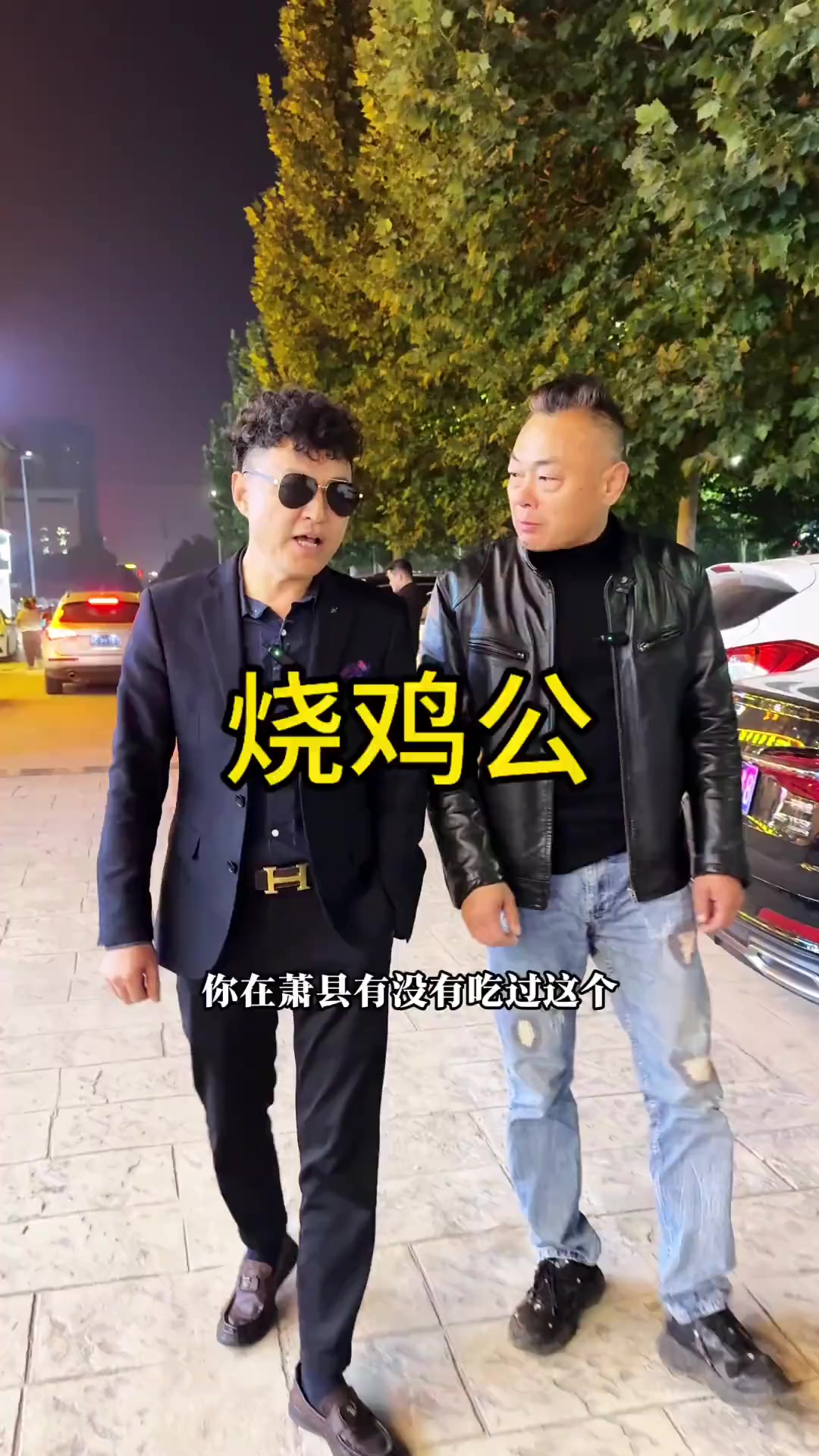 美蛙胖鱼头与肥肠烧鸡公,地道重庆味,用餐体验佳!