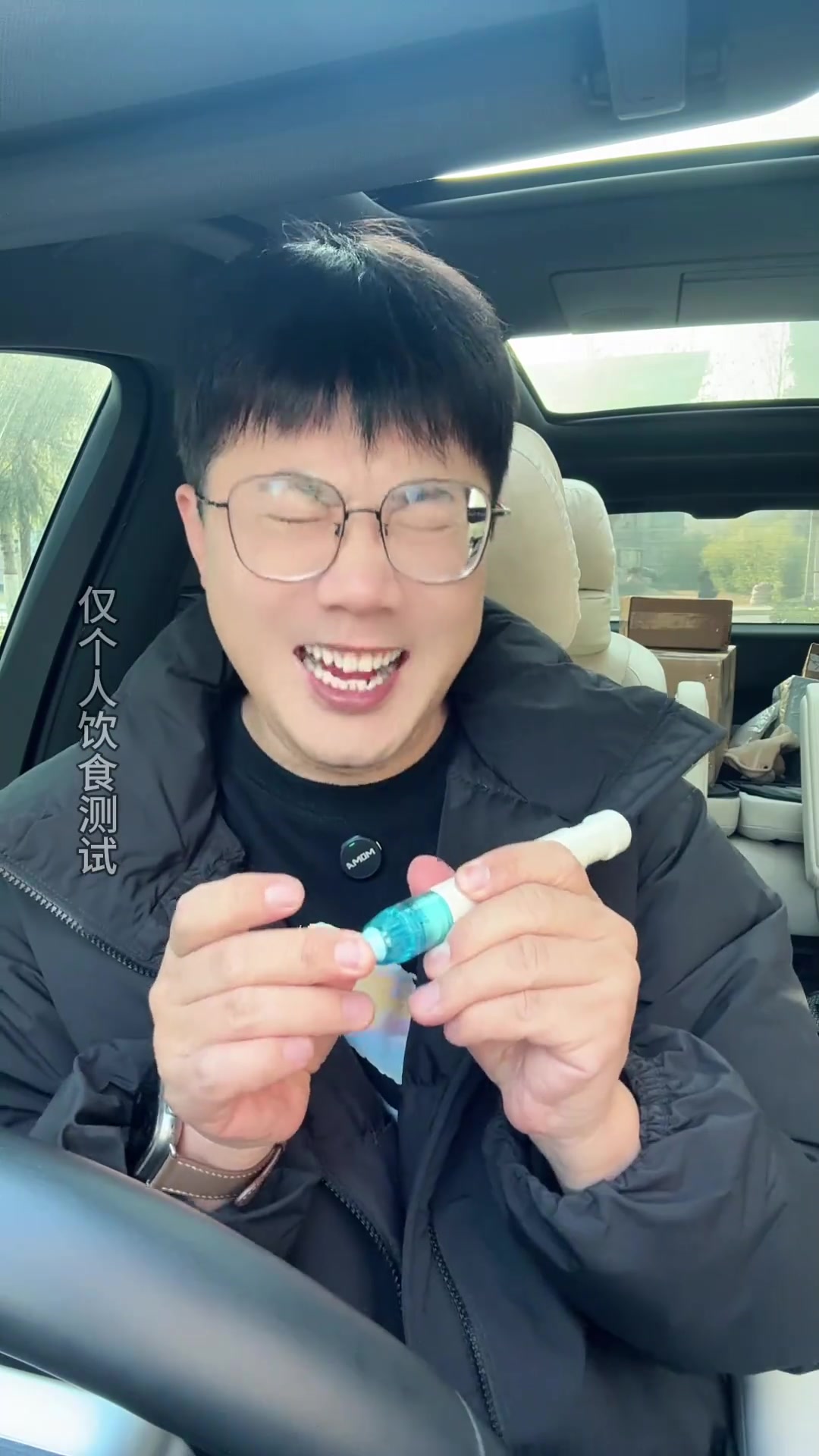 在家正常吃一顿饭会升多少?今天来老妈这吃饭,菜是红烧排骨、青椒炒鸡蛋、干煸豆角、黄心菜炒豆