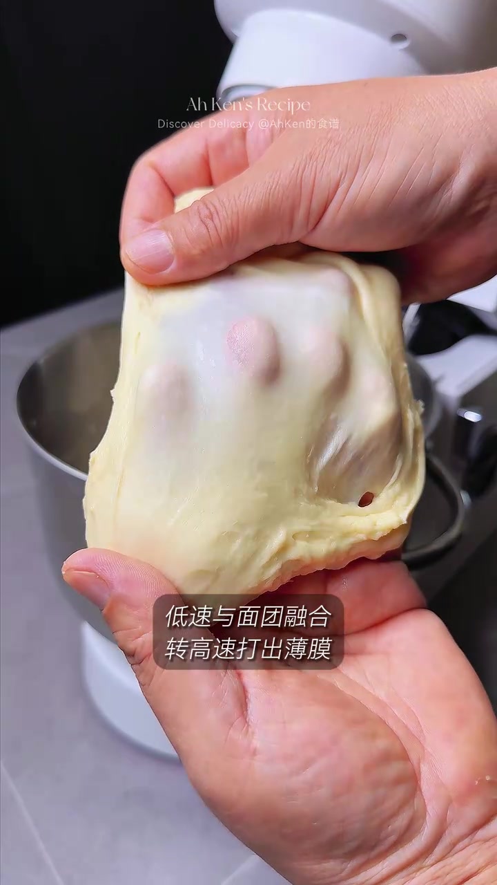 锁定配方!轻松制作金顶白线北海道吐司