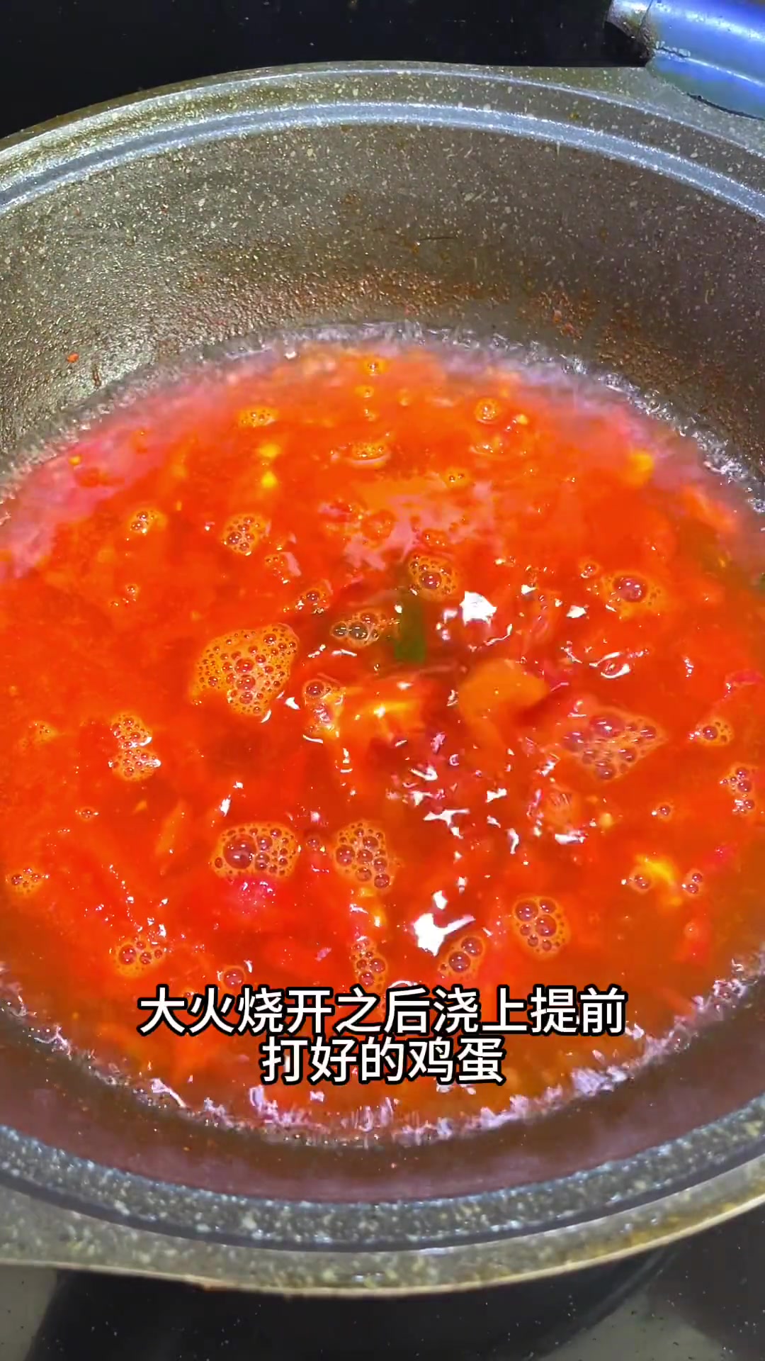 这样做西红柿紫菜蛋汤,蛋嫩汤滑西红柿不酸