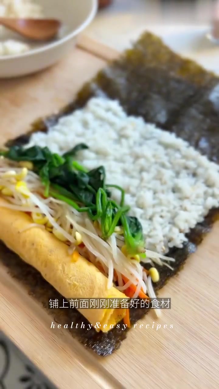 健康减脂!料超足零失败牛肉泡菜紫菜包饭