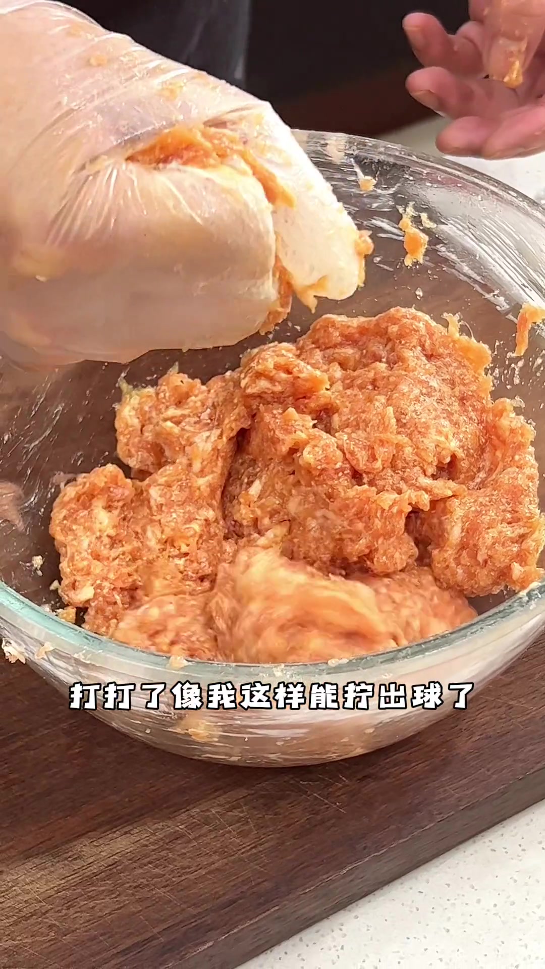 墨鱼蛋蒸肉饼子鲜嫩好吃,关键蒸时不散不柴