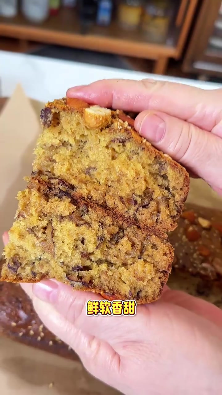 在家就能做出软糯香甜的枣糕,少油少糖特健康!口感暄软,枣香浓郁,和外面买的一个味儿!