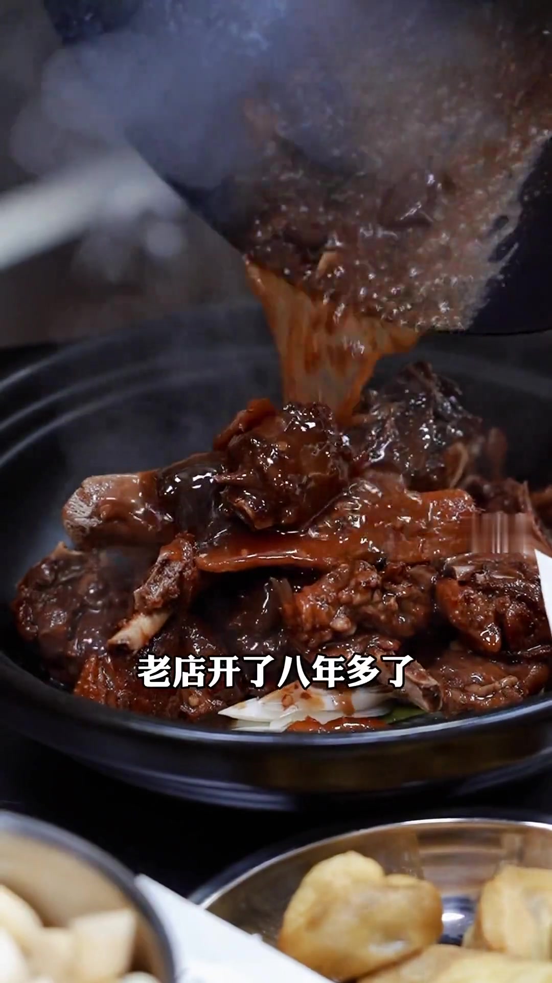 湖州街边八年私房菜,石锅鳝丝等很下饭!