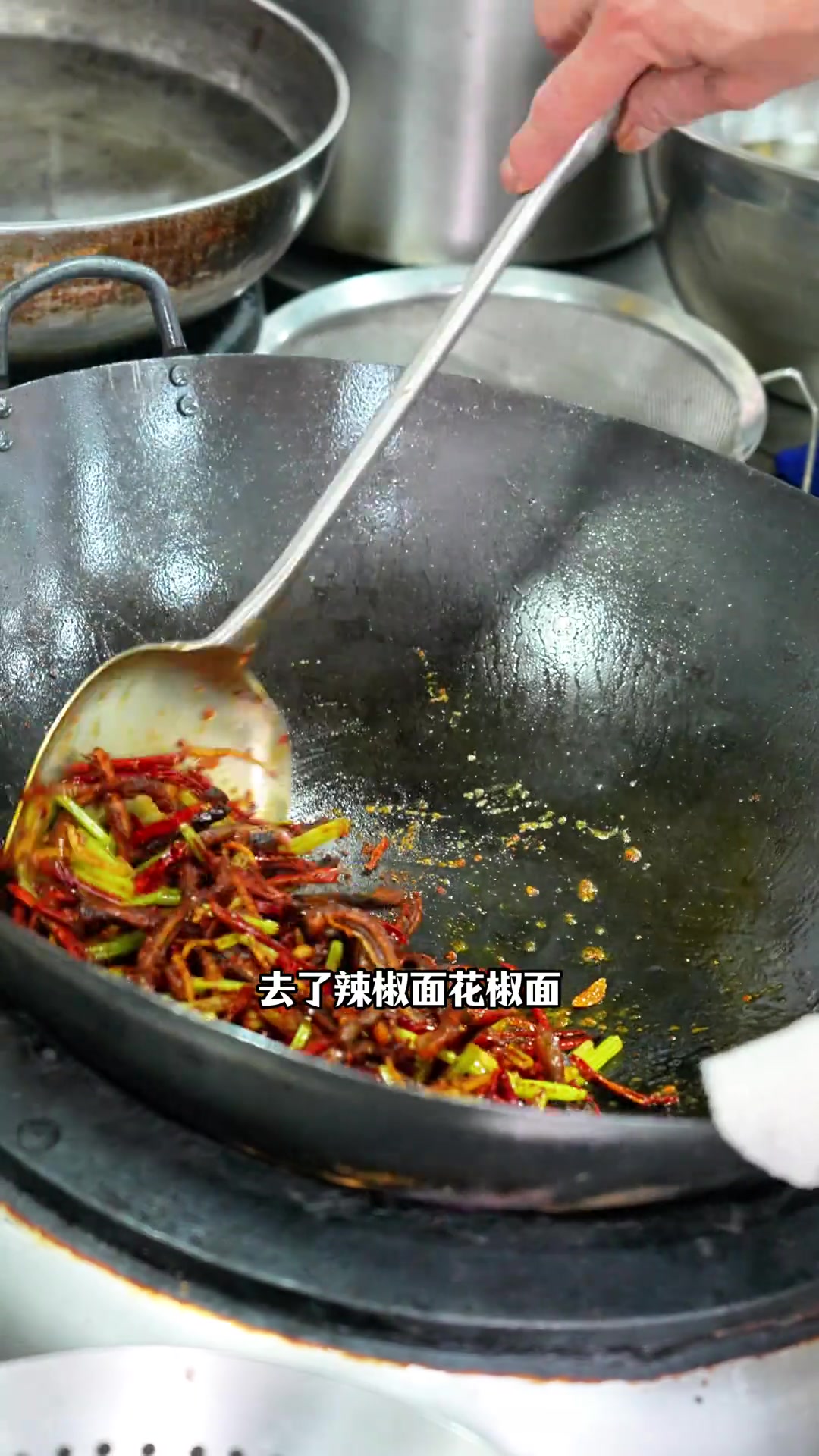 极其考验火候掌控的川菜干煸鳝丝