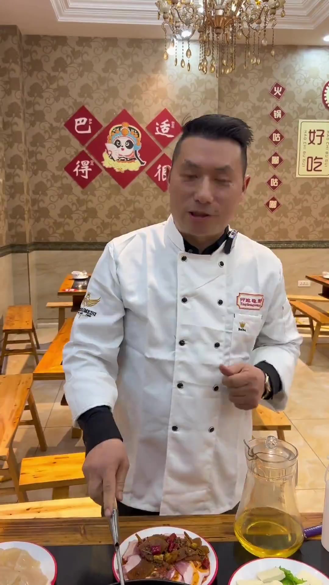 今天给大家做一顿星火铁板烧