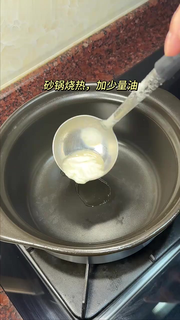 潮汕人的家常菜,虾干和潮汕牛肉丸煮萝卜丝汤太好吃了,清甜鲜美