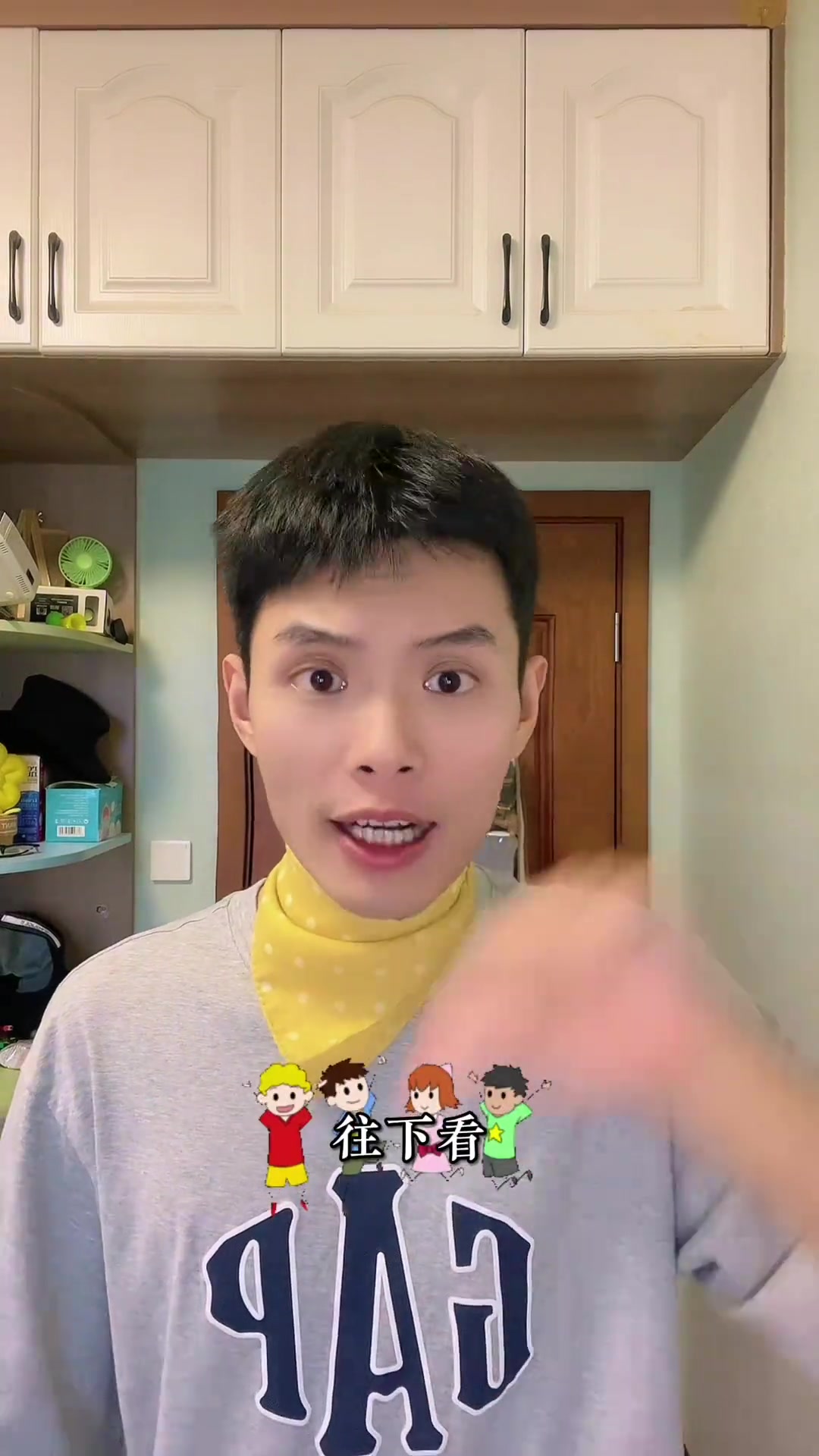 保命冷知识!危险水中恶霸:魔鬼鱼!
