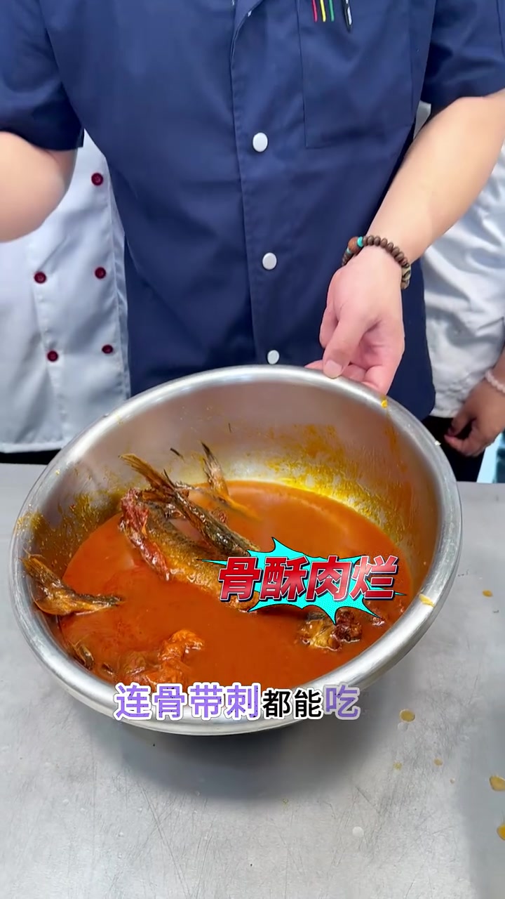 茄汁鲅鱼这么做
