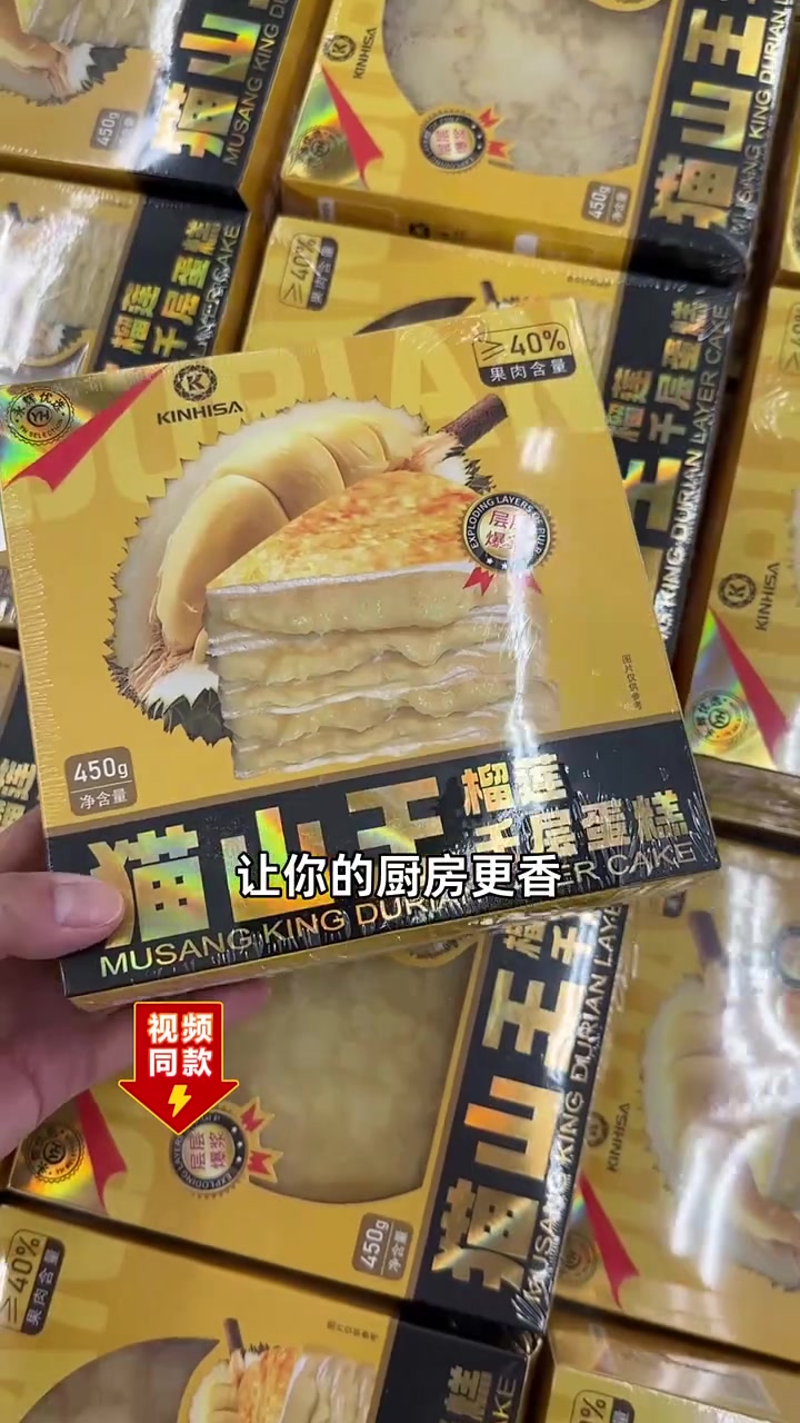 五十九块九抢金龙鱼5L蜀香菜籽油,越买越省,健康美味!金龙鱼菜籽油 非转基因