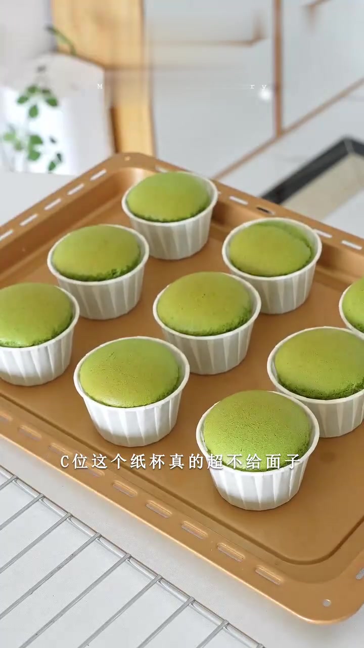 可爱小熊抹茶纸杯蛋糕制作教程
