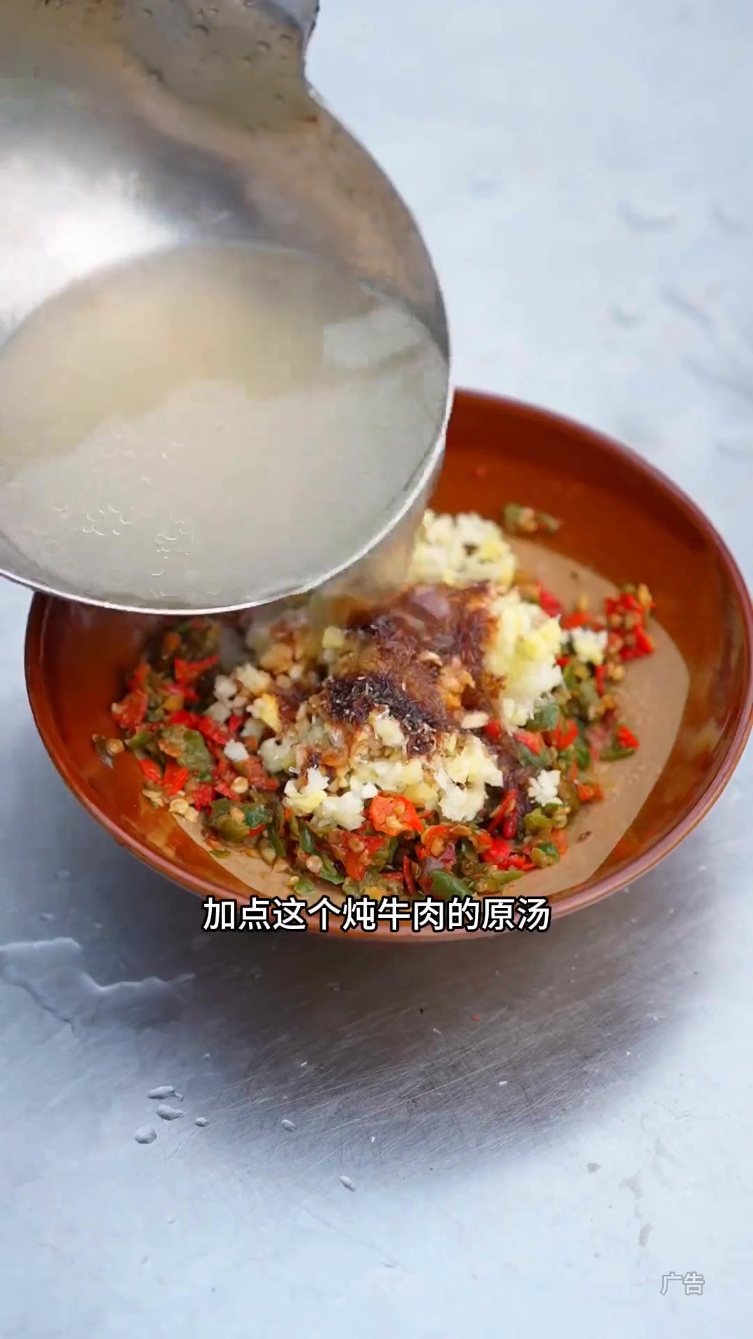 天气转凉炖锅萝卜牛腩汤,暖心又暖胃