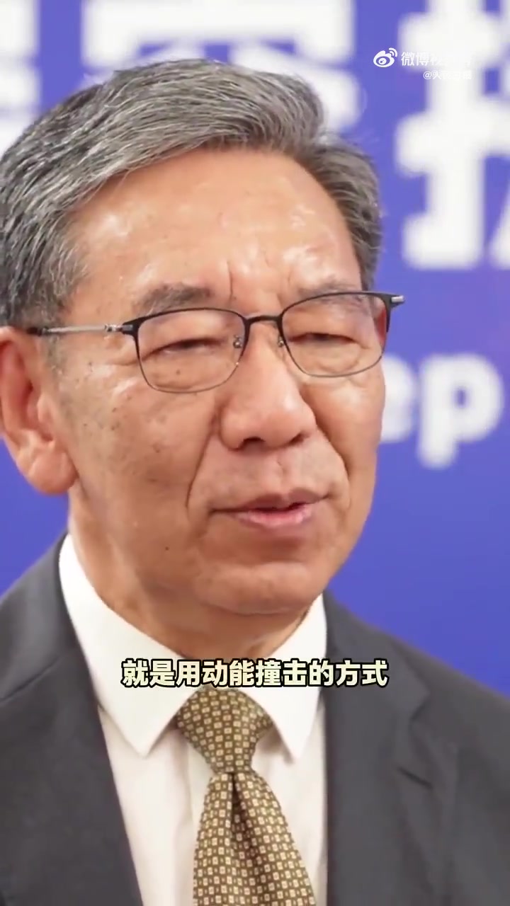 今年初,“一颗编号为2024 YR4的小行星可能会在2032年撞击地球”的消息曾引起热议。