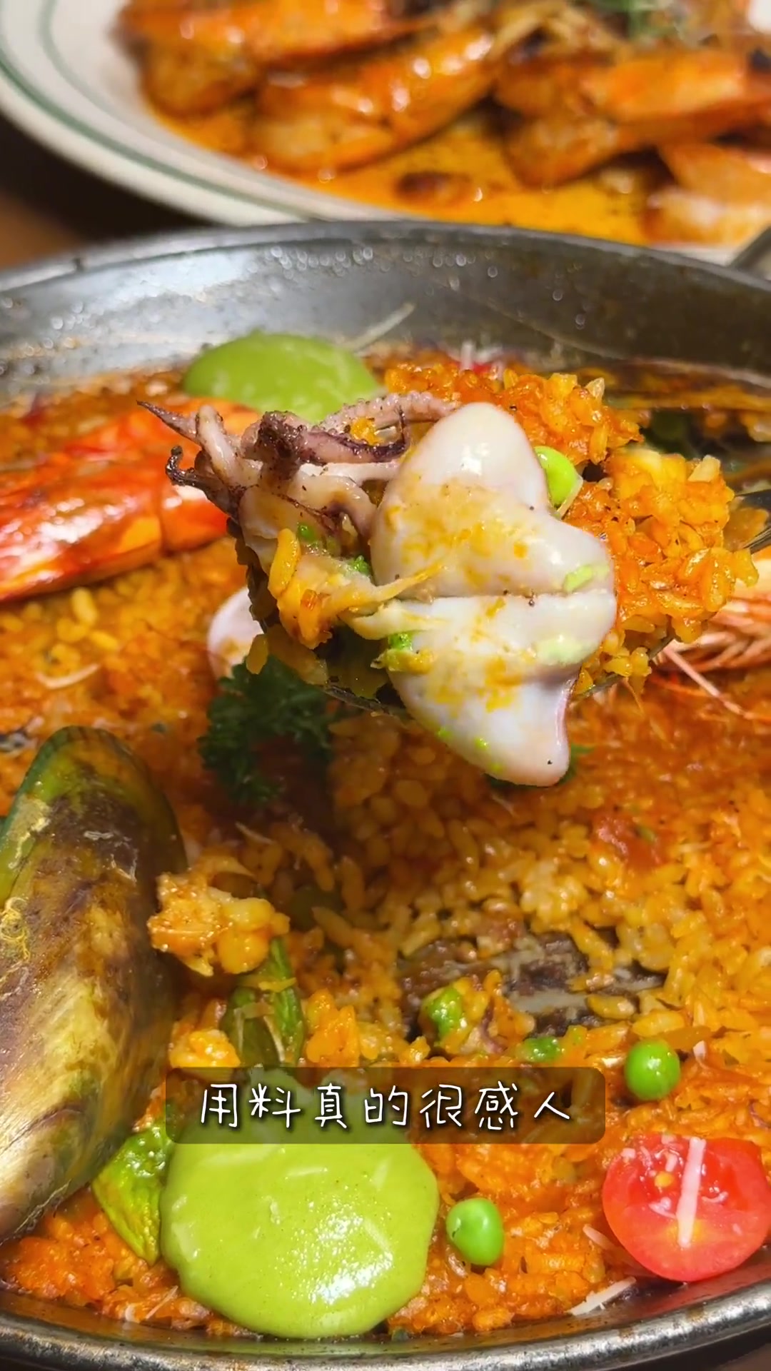 金华被低估的西班牙菜餐厅