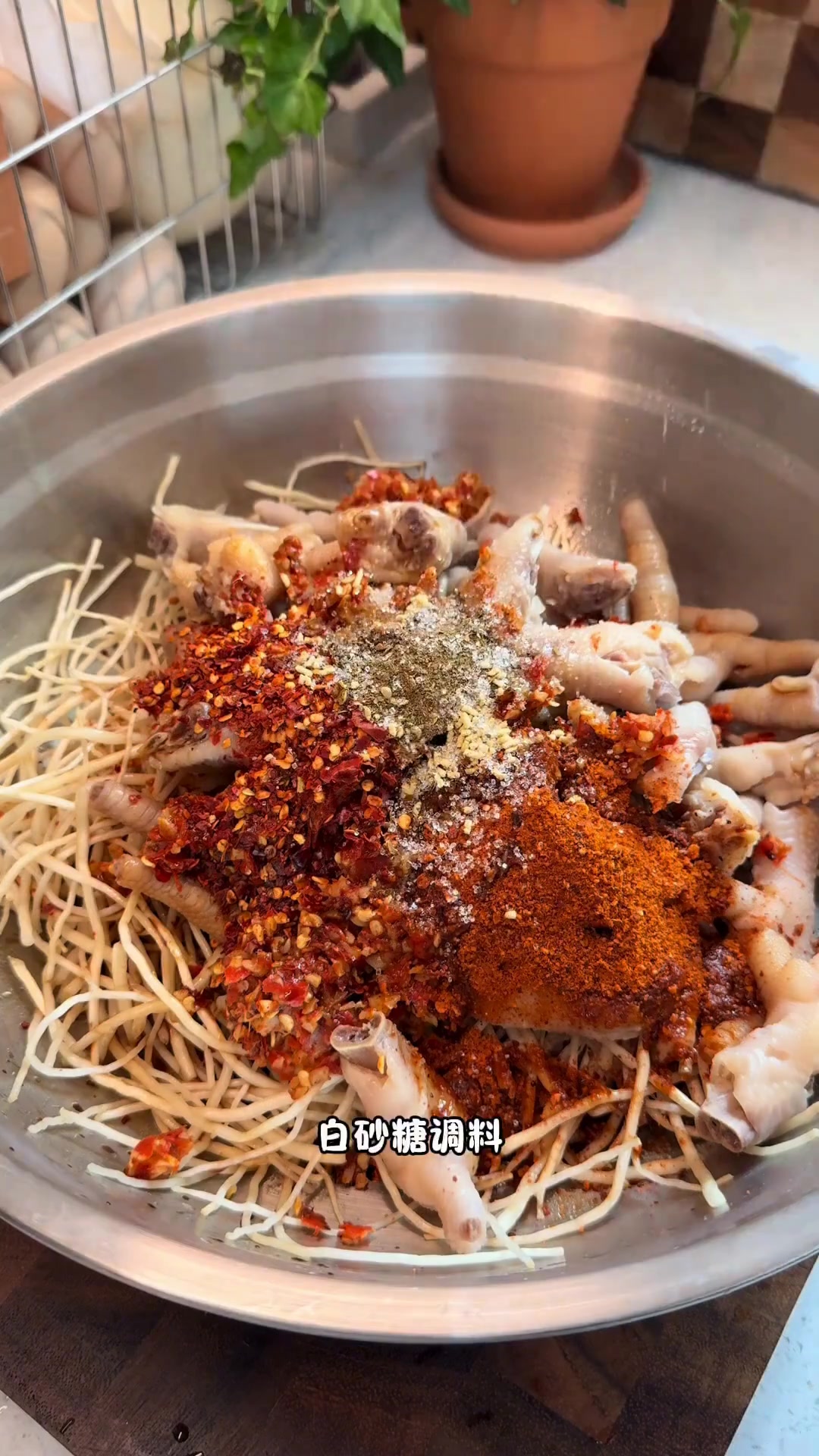 尝尝云南佤味鸡爪,又麻又辣吃着超级过瘾