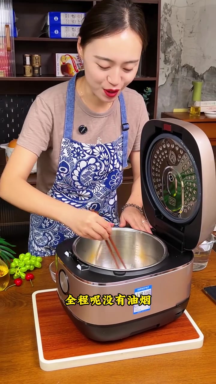 红糖发糕做法超简单,有手就会,香甜软嫩全家爱吃