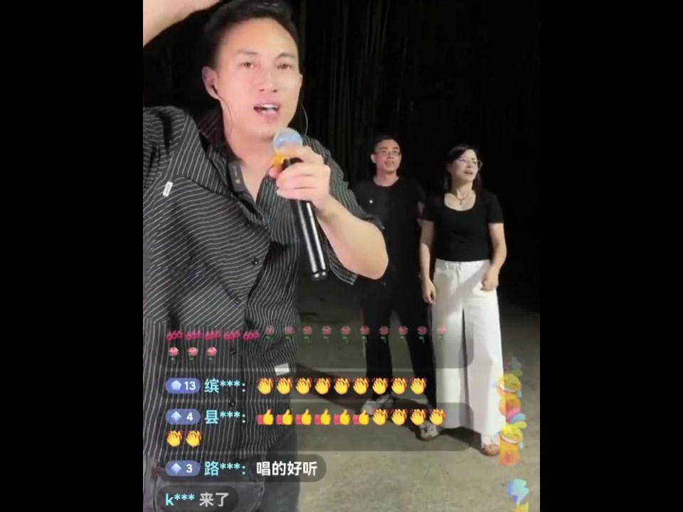 土家老鸭一首拥抱着你离去点燃人气爆棚,网友:真团结