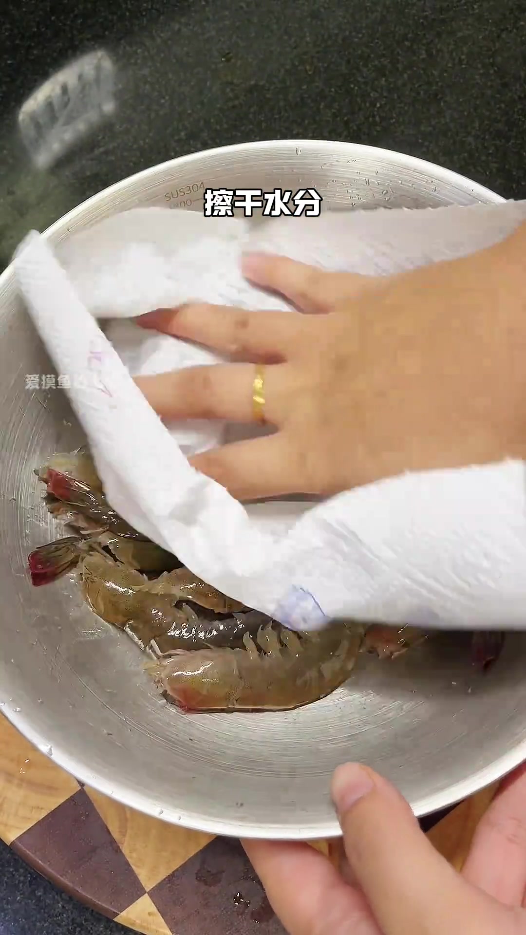 可惜你不是浙江人，不懂椒盐大虾有多好吃，外酥里嫩一口一个 家常菜 椒盐大虾的正确做法 谁懂