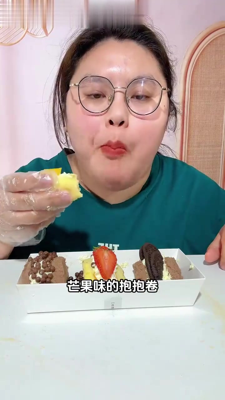 瘦瘦代餐:热量爆炸