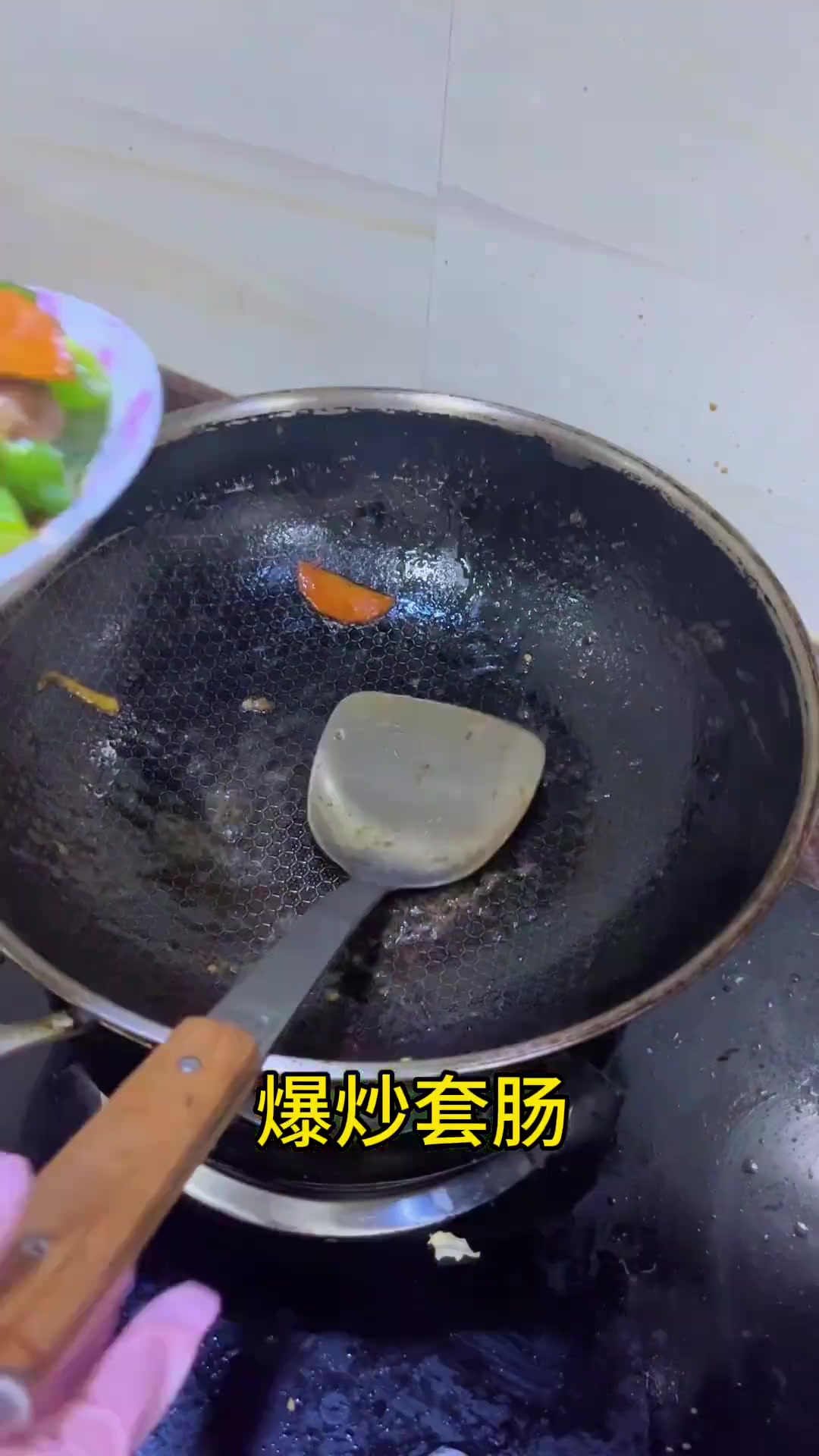 三个小时16道菜坐下后就不想起来了