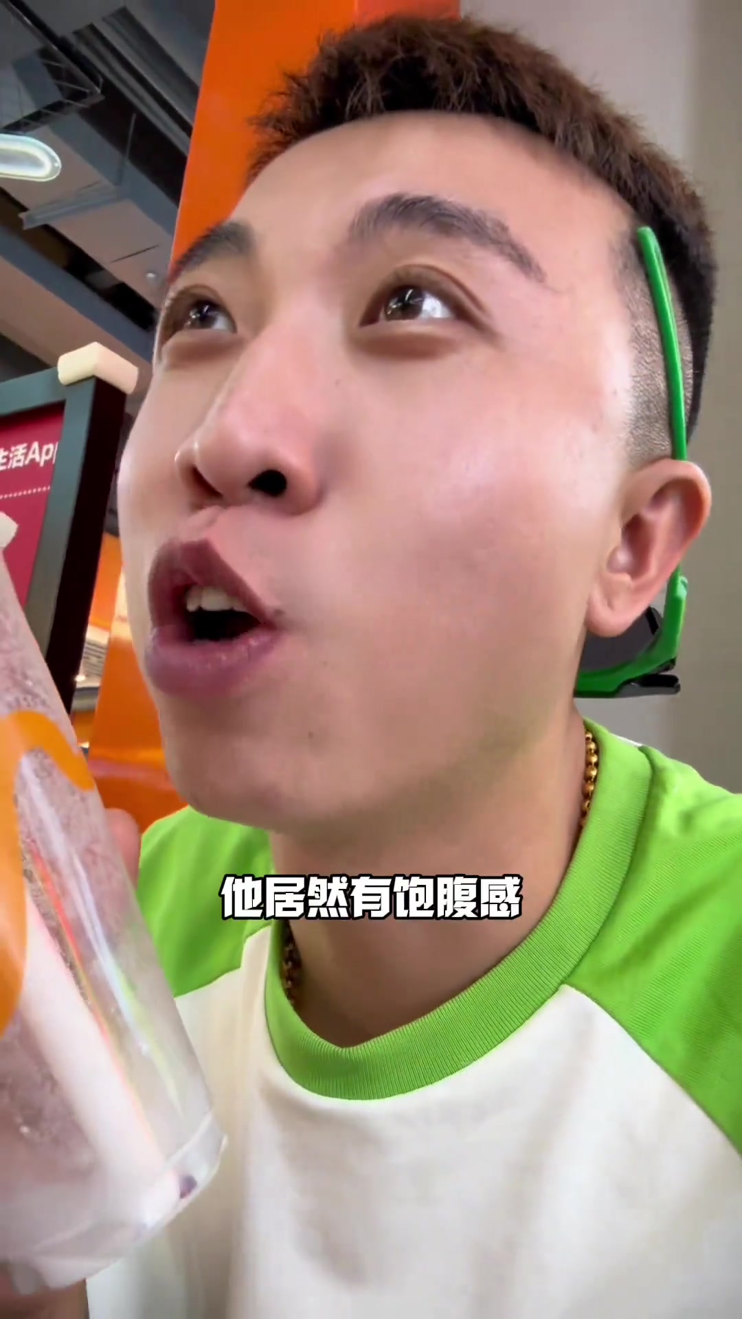 CoCo是懂六一节和夏天的!新品回归!鲜芋雪冰安排了!我看哪位小朋友还没喝到?