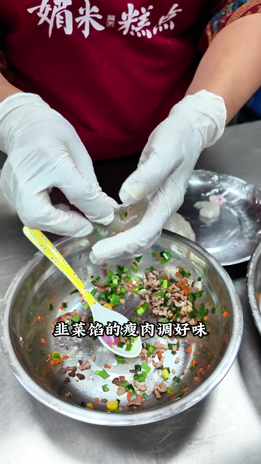 糯叽叽的水晶粿,晶莹剔透,好看又好吃!这个简易的家庭版做法有手就会,赶紧试试吧!