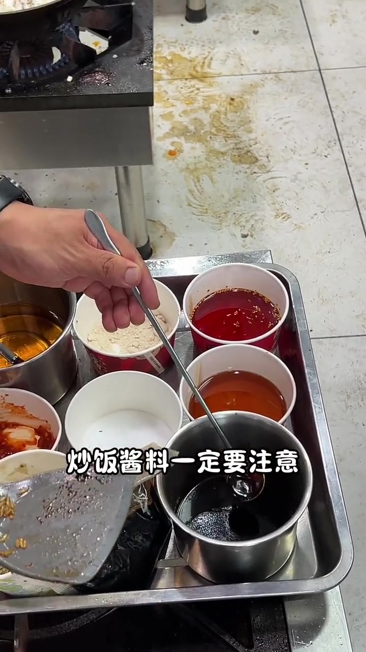 鱿鱼炒饭,炒饭新特色