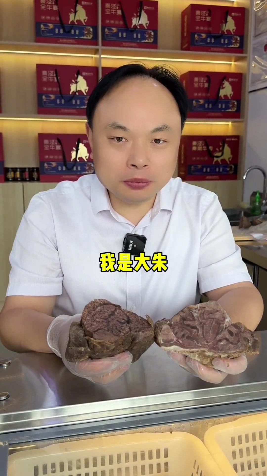 盐城水牛肉真假辨别三招,一看就会