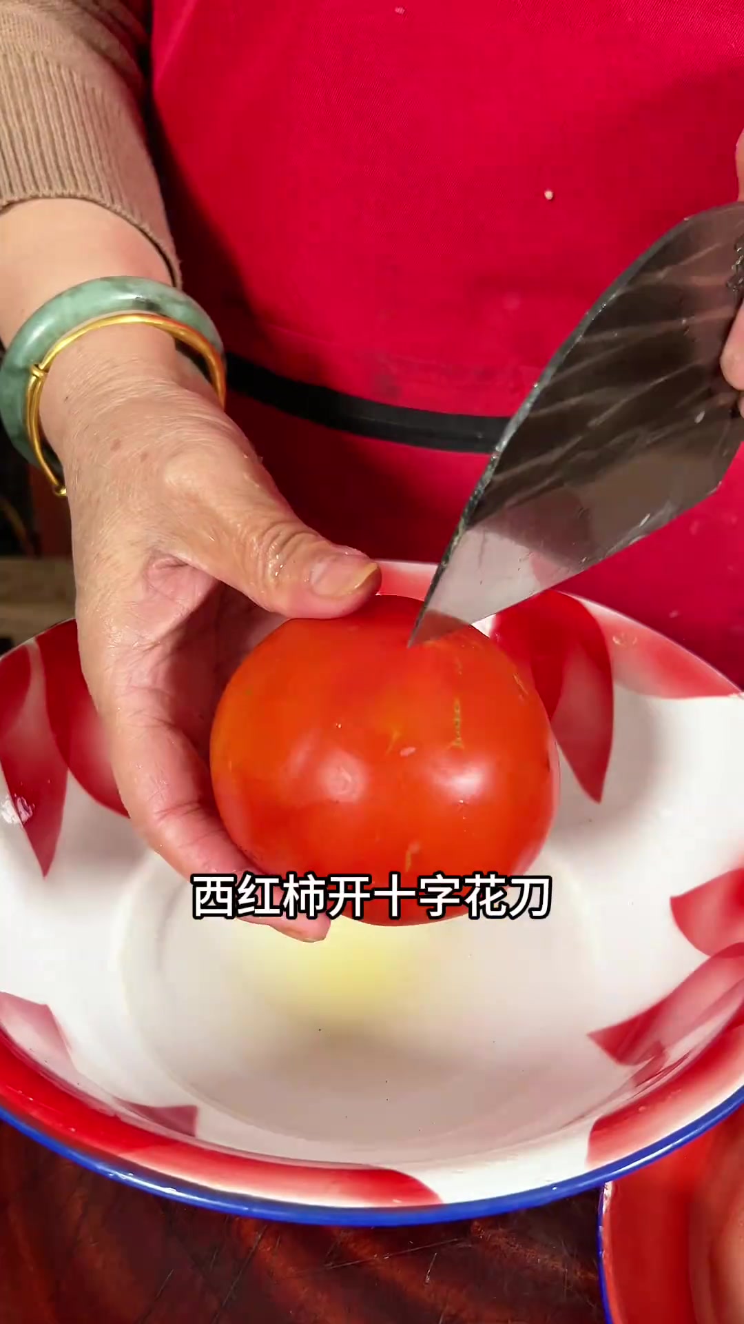 一碗酸甜美味海鲜肉羹汤,很开胃