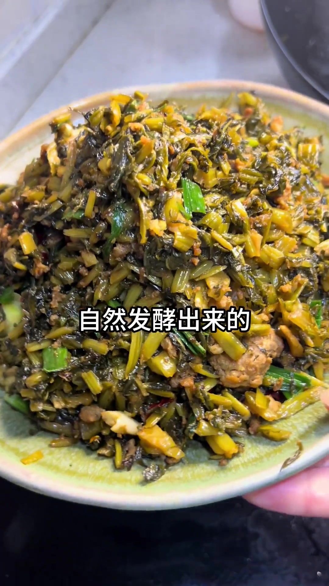 雪里蕻花菜,配肉沫炒或烧肉烧干子超香