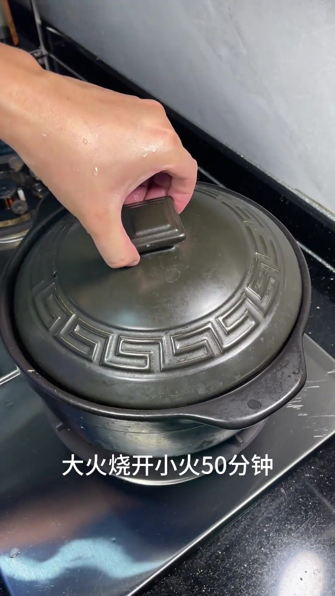 家常菜虎尾轮小肠汤