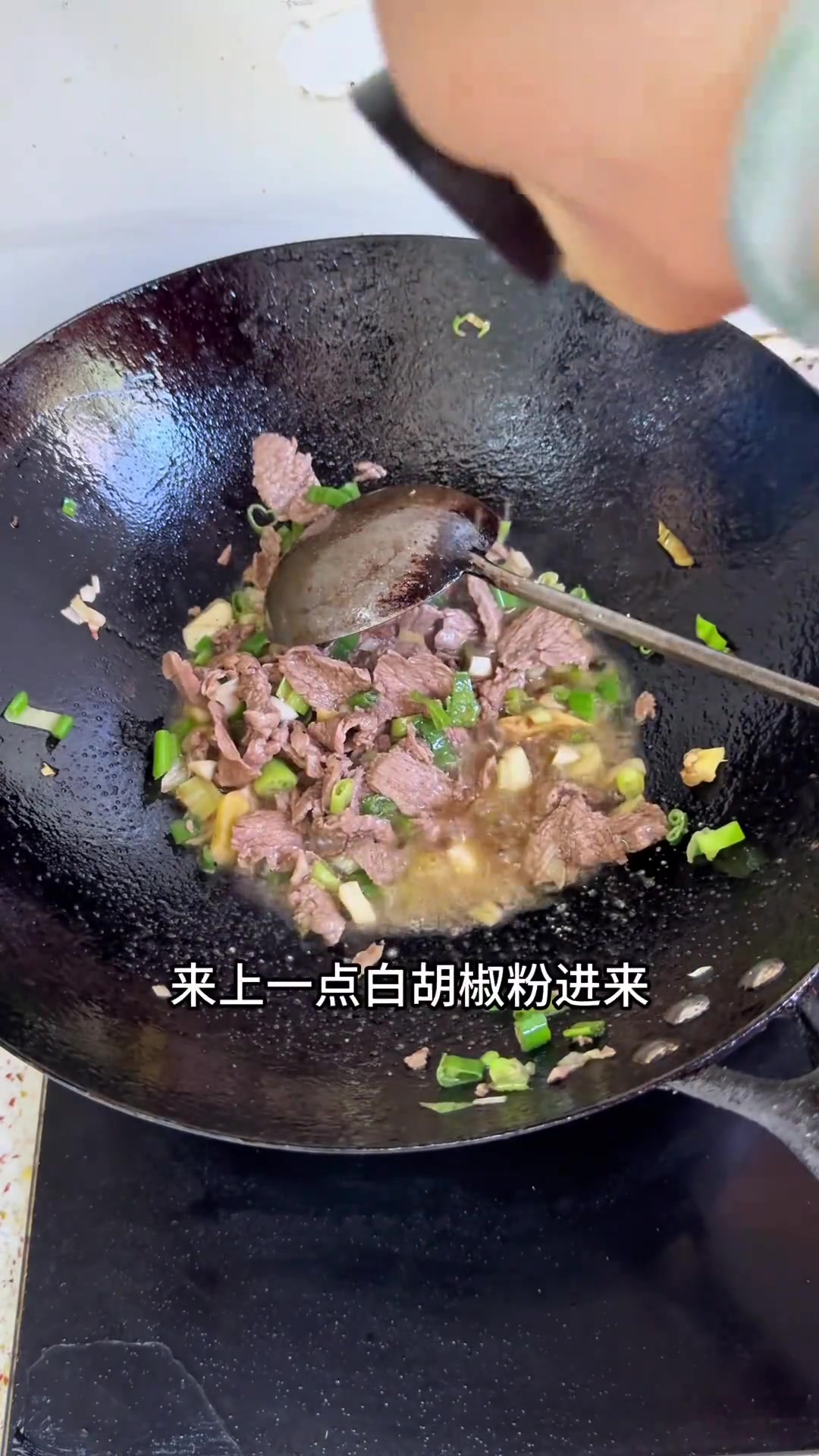 秋天必学!鲜嫩下饭的牛肉炒毛豆做法来啦