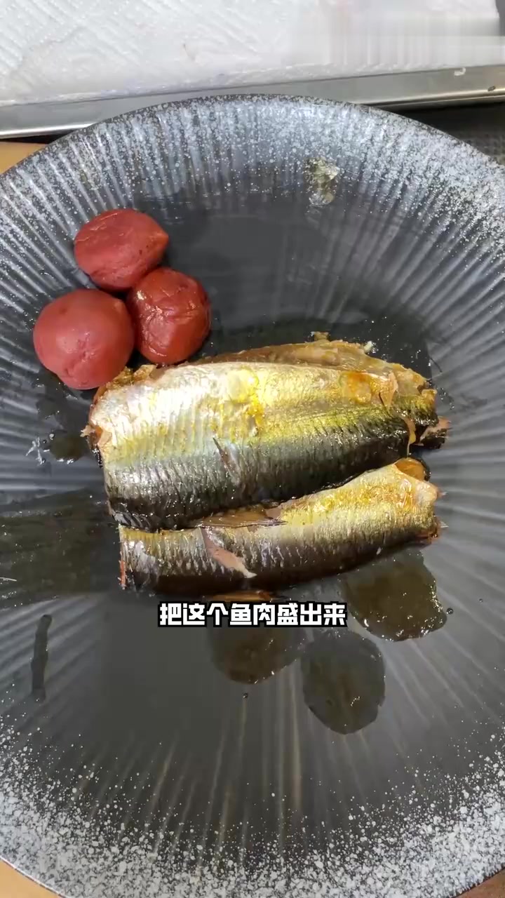 中文里的“沙丁鱼”究竟指的是什么鱼呢?