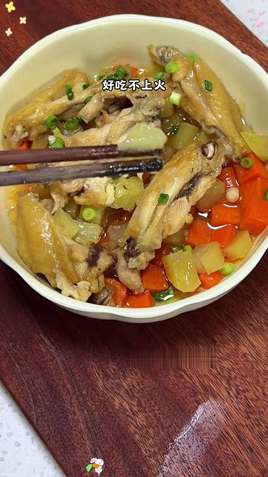 八种营养儿童餐做法,莲藕牛肉丝瓜餐超美味