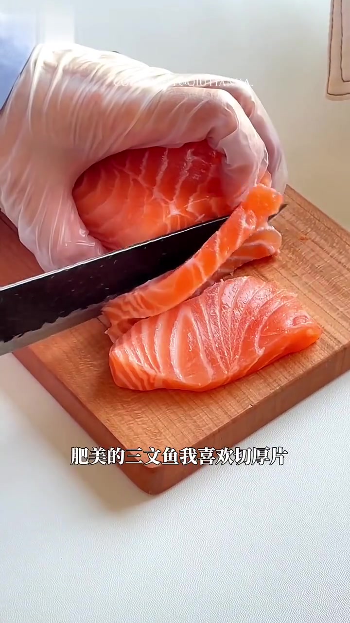 求做泰式凉拌三文鱼!酸辣开胃,冰爽超幸福